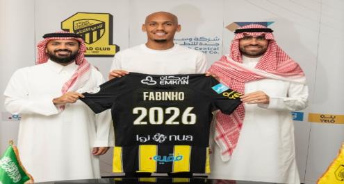 فابينيو إلى الاتحاد.. كيف يعوض حجازي وحامد في وقت واحد؟